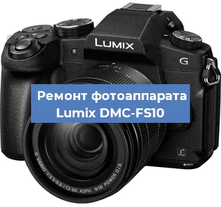 Чистка матрицы на фотоаппарате Lumix DMC-FS10 в Нижнем Новгороде